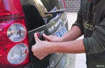 [哈弗H5慶國慶中秋][新疆轟五]喜獲愛卡小禮物--車標_哈弗H5論壇_哈弗論壇_XCAR 愛卡汽車俱樂部